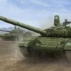 Russian T-72B1 MBT with Kontakt-1 Reactive Armor 1/16 Trumpeter