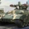 Russian BMPT-72 Terminator-2 1/35 Trumpeter