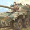 South African Rooikat AFV 1/35 Trumpeter