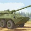 Soviet 2S14 Zhalo-S 85mm Anti-Tank Gun 1/35 Trumpeter