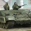 Russian BMO-T Specialized Heavy APC 1/35 Trumpeter