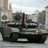 Russian T-72B3 MBT Mod.2016 1/35 Trumpeter