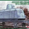 DTR-Casemate Armored Railway Car With Platform 1/72 UniModels DTR-Casemate Armored Railway Car with Platform 1/72 UniModels