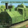 PR43 Armored Locomotive 1/72 Unimodels PR43 Armored Locomotive 1/72 Unimodels