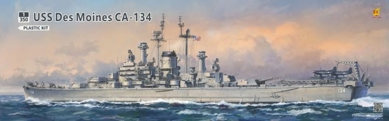 USS Des Moines CA-134 Heavy Cruiser 1/350 Very Fire