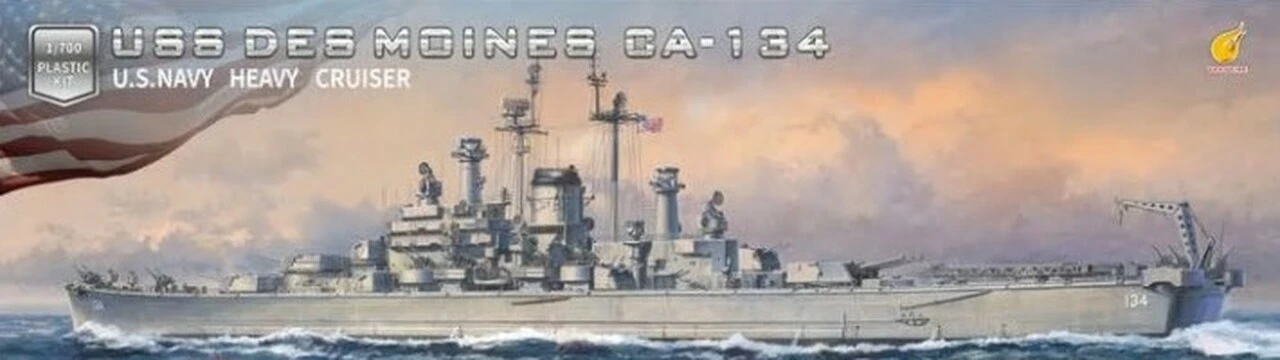 USS Des Moines CA-134 Heavy Cruiser 1/700 Very Fire