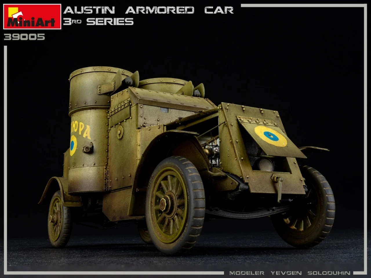 WWI Austin 3rd Series Armored Car w/Full Interior 1/35 Miniart - Image 17