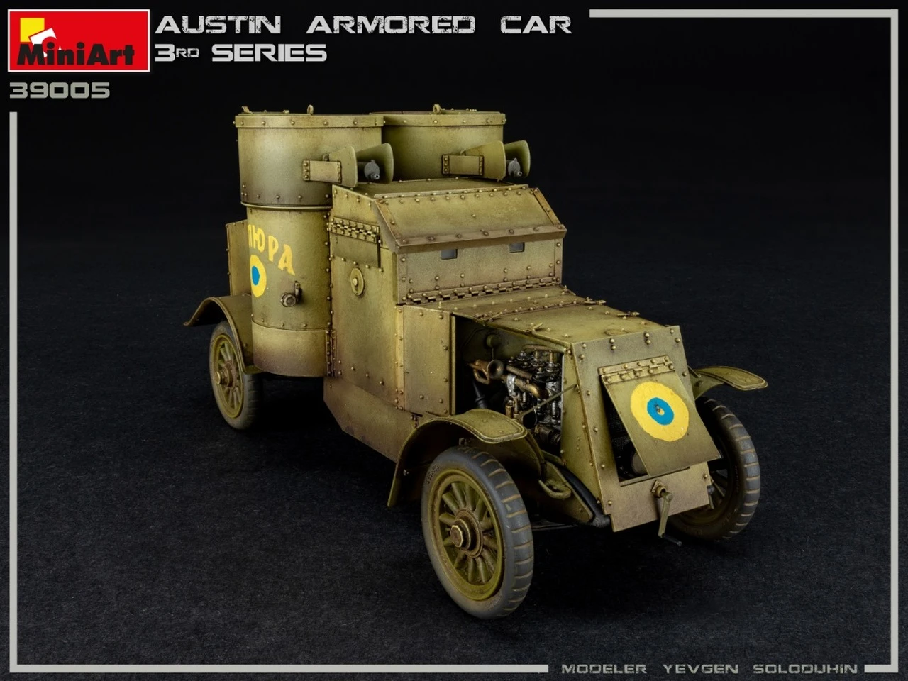 WWI Austin 3rd Series Armored Car w/Full Interior 1/35 Miniart - Image 16