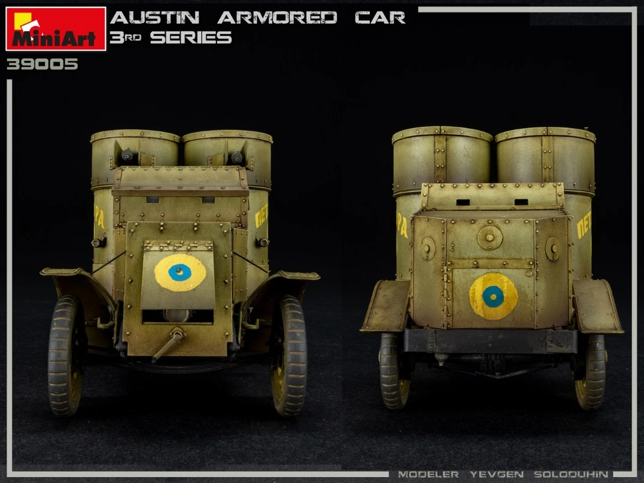 WWI Austin 3rd Series Armored Car w/Full Interior 1/35 Miniart - Image 18