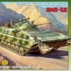 Soviet BMP-2D Infantry Fighting Vehicle 1/35 Zvezda