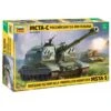 Russian MSTA-S 152mm Self-Propelled Howitzer Gun Tank 1/35 Zvezda