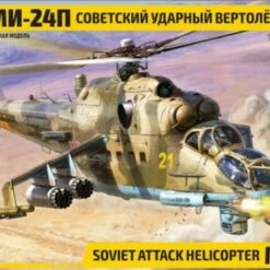 Soviet Mil Mi-24P Attack Helicopter 1/48 Zvezda