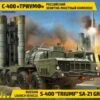 Russian S-400 Triumf SA-21 Growler Missile Launch Vehicle 1/72 Zvezda
