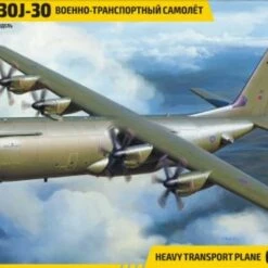 C-130J-30 Heavy Transport Aircraft 1/72 Zvezda