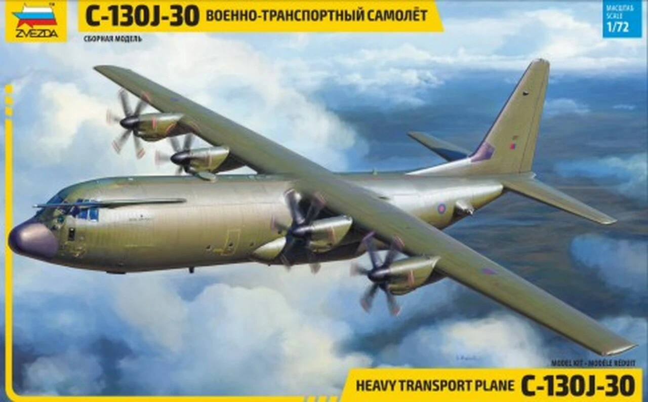 C-130J-30 Heavy Transport Aircraft 1/72 Zvezda